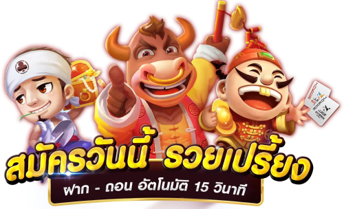 dgthai สุดยอดแพลตฟอร์มคาสิโนออนไลน์ที่มาพร้อมความสมจริง